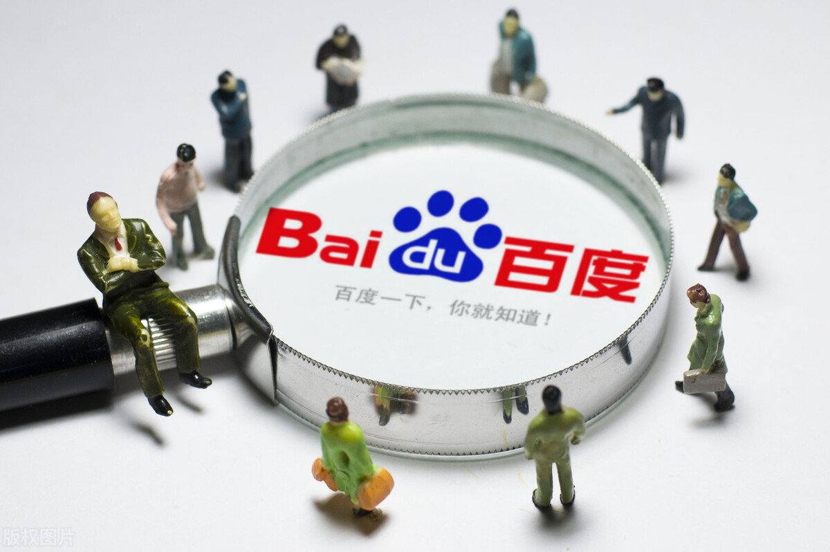 后用打印机造假币